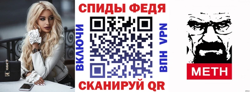АМФЕТАМИН 98%  дарк нет телеграм  Петушки  где продают  