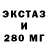 Кетамин ketamine midinohka