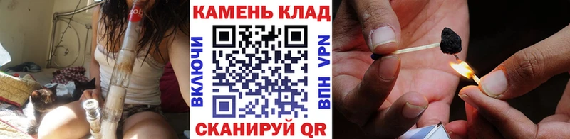 ГАШ hashish  OMG сайт  Петушки  купить наркотики цена 