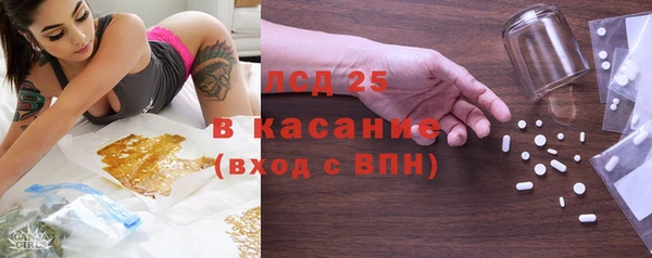 МДПВ Алексин