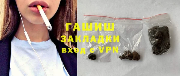 бутират Алзамай