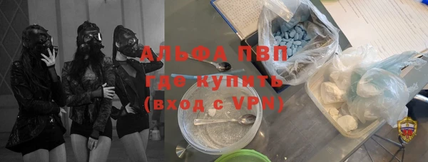 твердый Краснотурьинск