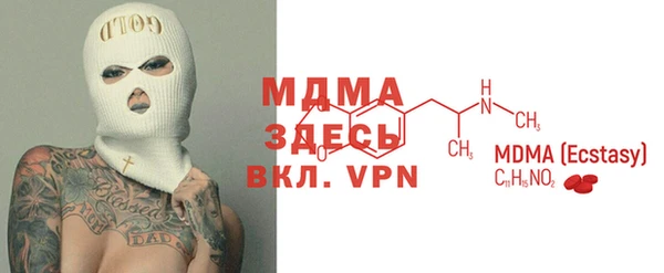 МДПВ Алексин
