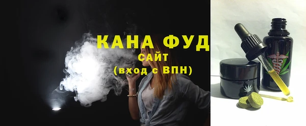 шишки Краснослободск