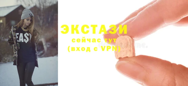 МДПВ Алексин