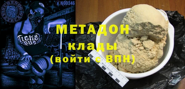 МДПВ Алексин