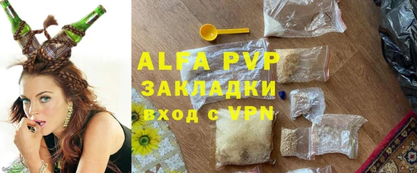 МДПВ Алексин