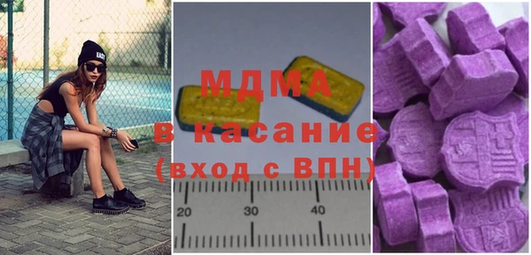 бутират Алзамай