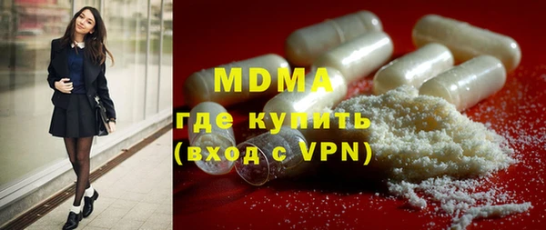 МДПВ Алексин