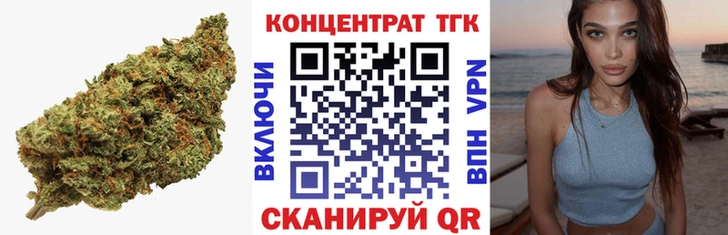 закладка  Петушки  МЕГА   Дистиллят ТГК THC oil 